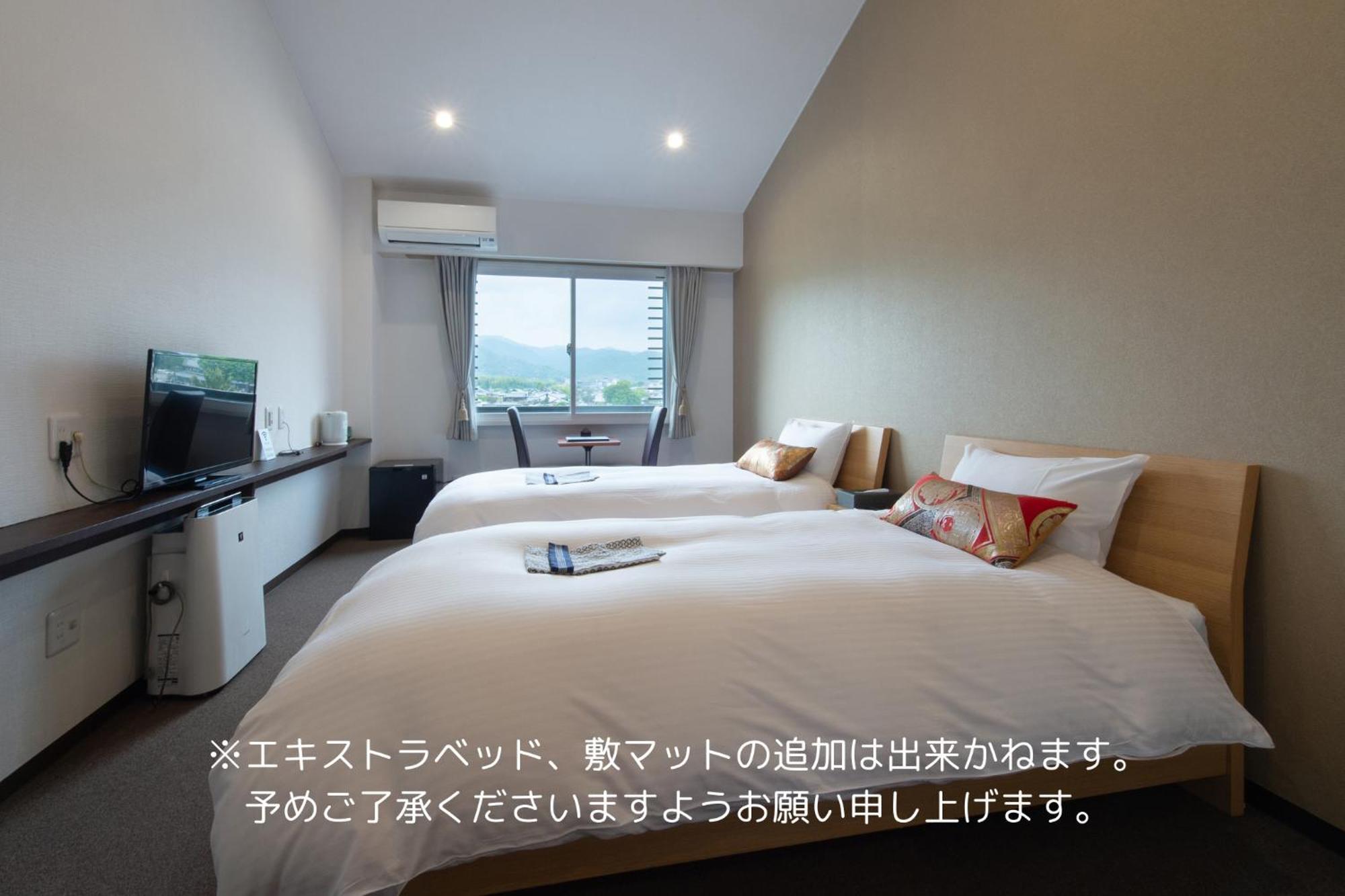 Hotel Arashiyama Kyōto Esterno foto